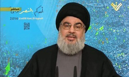 Nasrolá: No abandonaremos, aquí nos quedamos, lucharemos y venceremos